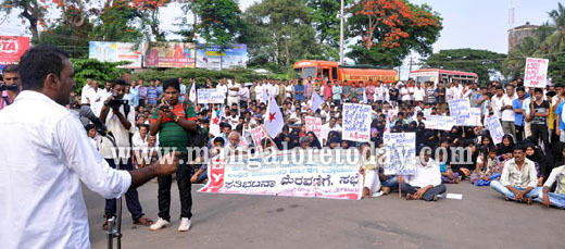 DYFI protest 2